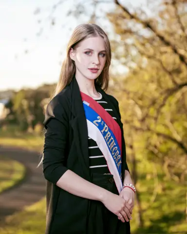Te de Reinas