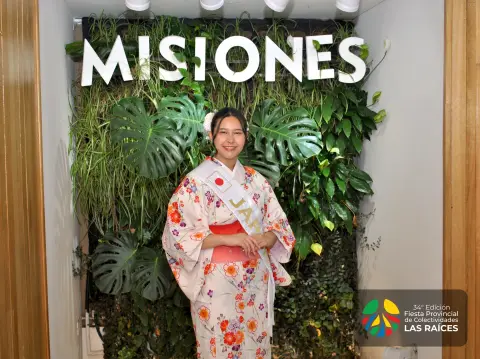 Presentación Oficial en Posadas