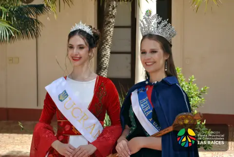 Presentación Oficial en Posadas